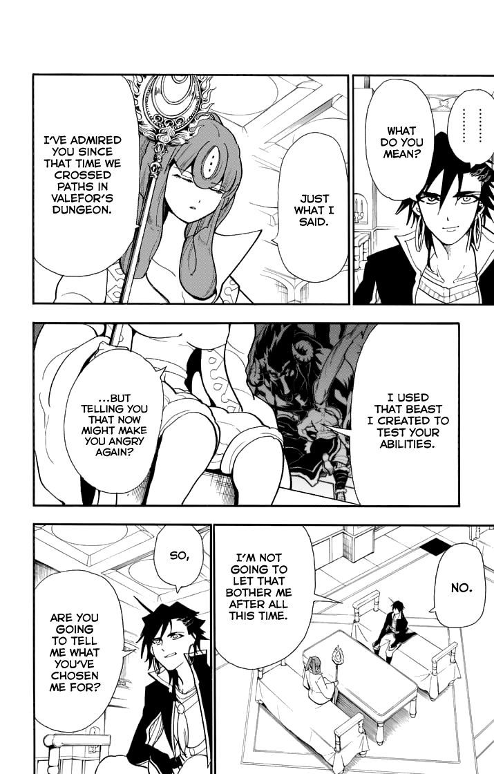 Adventure Of Sinbad Prototype 139 6