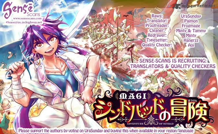 Adventure Of Sinbad Prototype 14 1