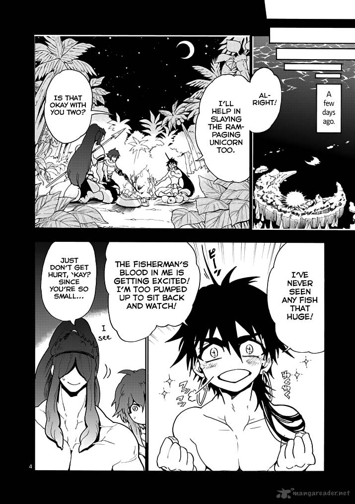 Adventure Of Sinbad Prototype 14 5
