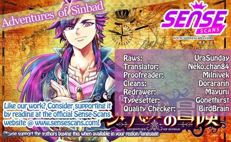 Adventure Of Sinbad Prototype 141 1