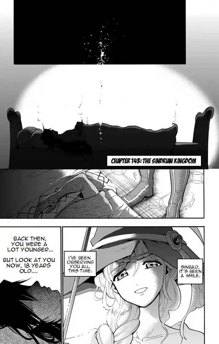 Adventure Of Sinbad Prototype 143 1