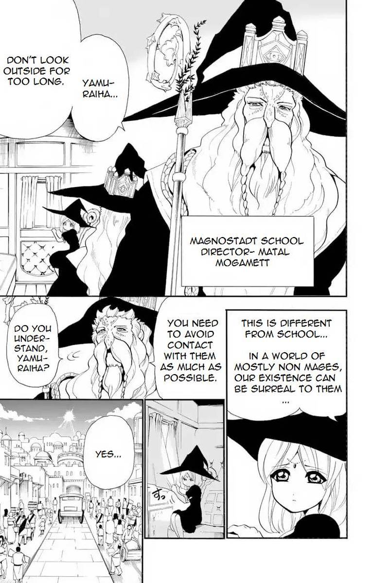 Adventure Of Sinbad Prototype 144 9