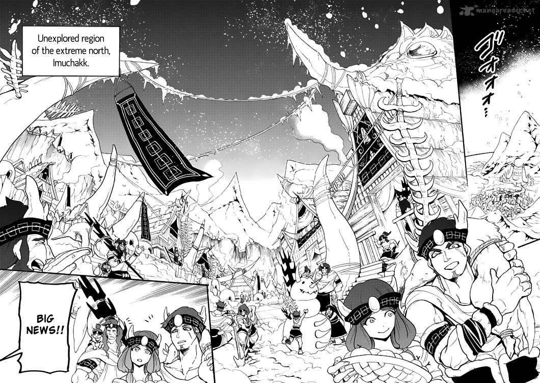 Adventure Of Sinbad Prototype 15 10