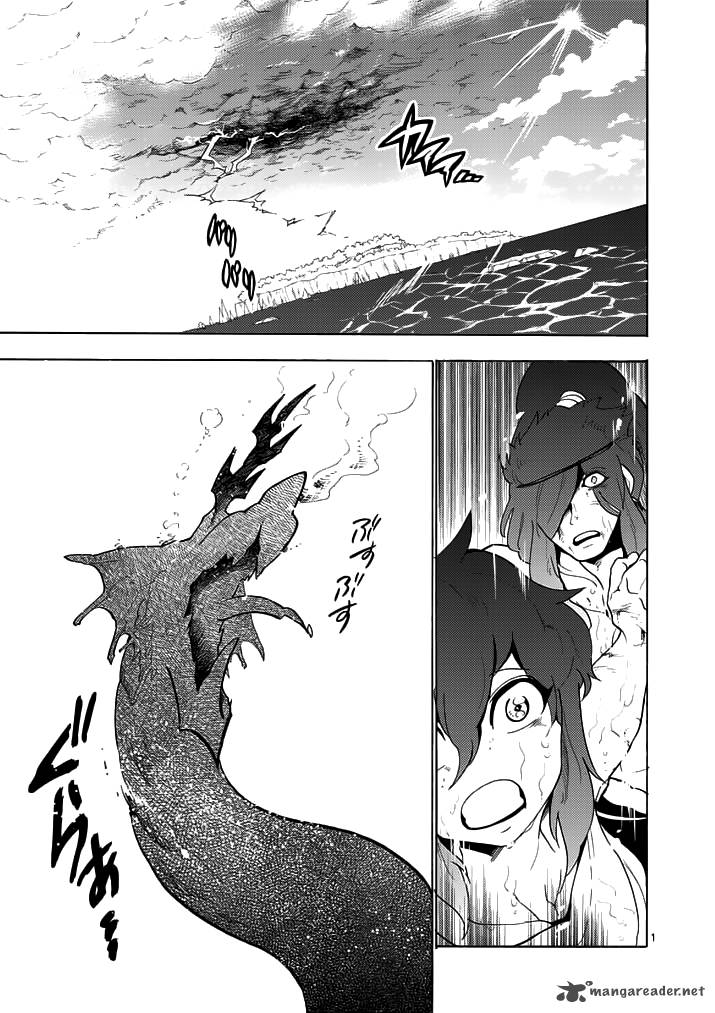 Adventure Of Sinbad Prototype 15 3