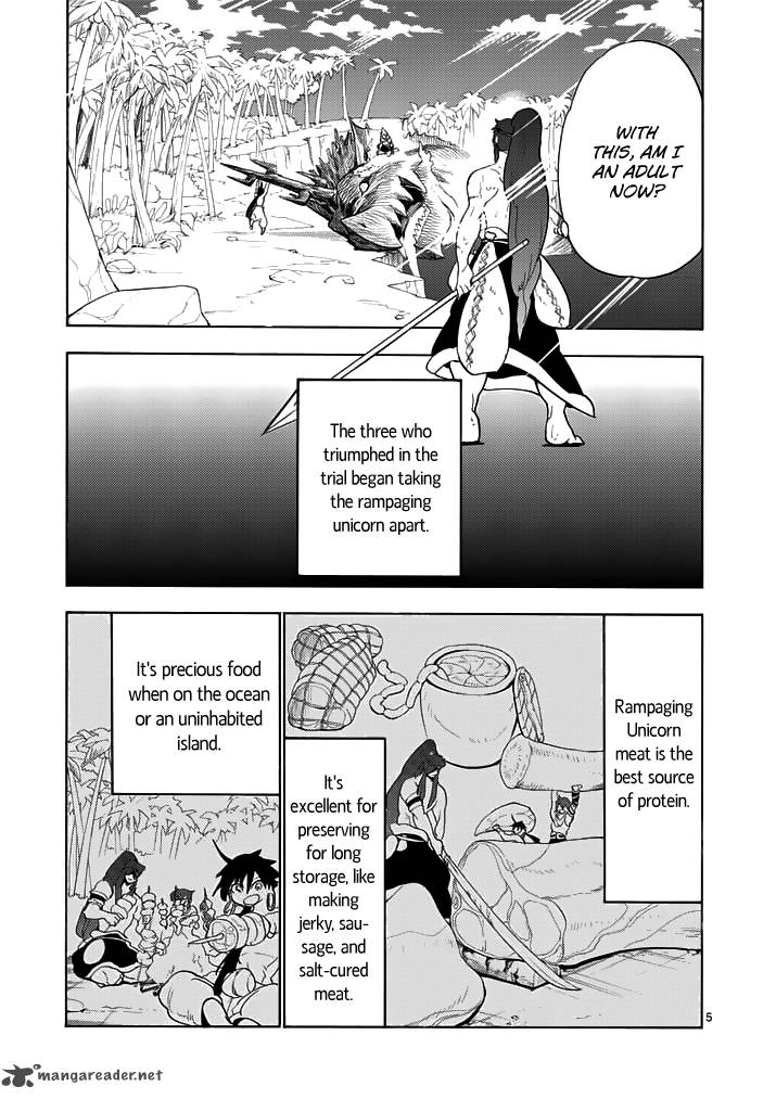 Adventure Of Sinbad Prototype 15 7