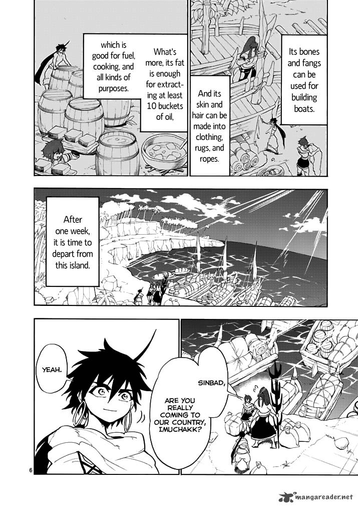 Adventure Of Sinbad Prototype 15 8
