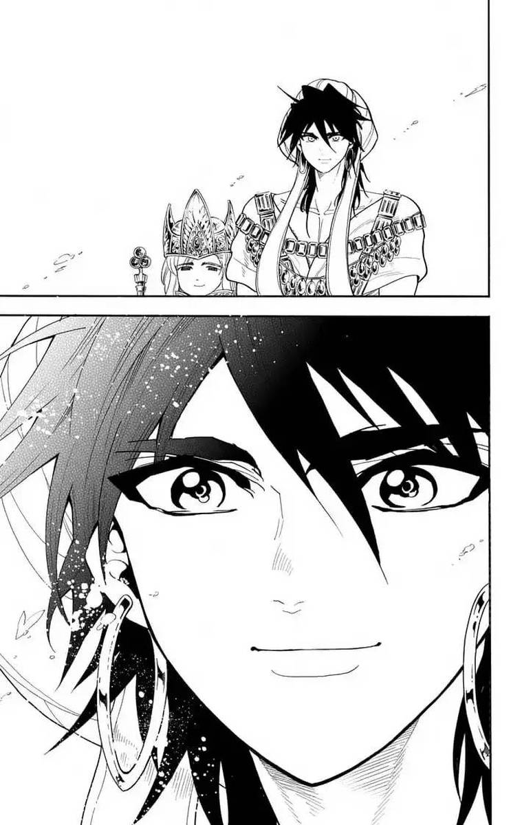 Adventure Of Sinbad Prototype 151 3