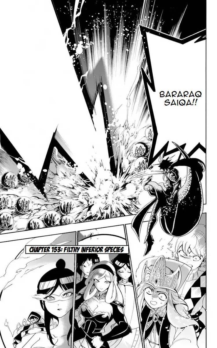 Adventure Of Sinbad Prototype 153 1