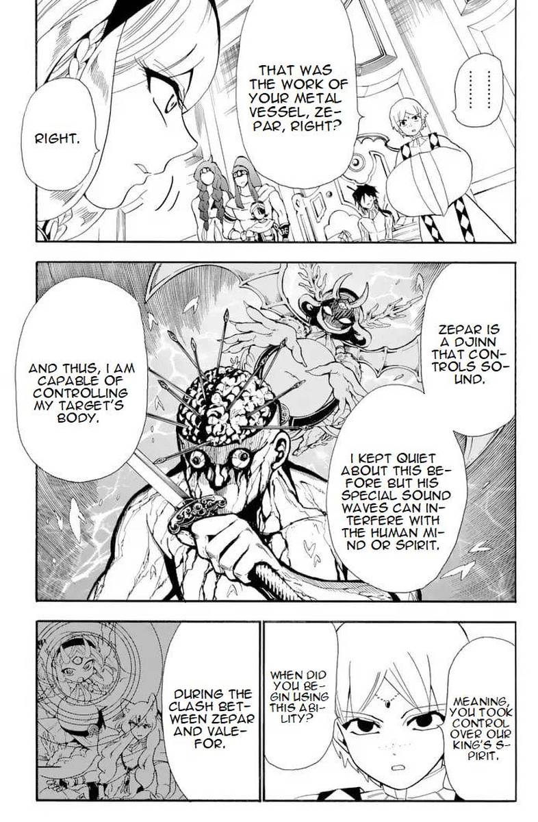 Adventure Of Sinbad Prototype 154 3