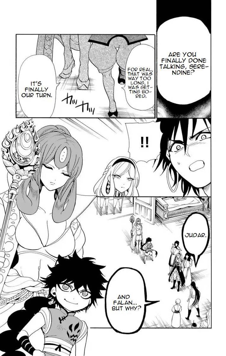 Adventure Of Sinbad Prototype 155 5
