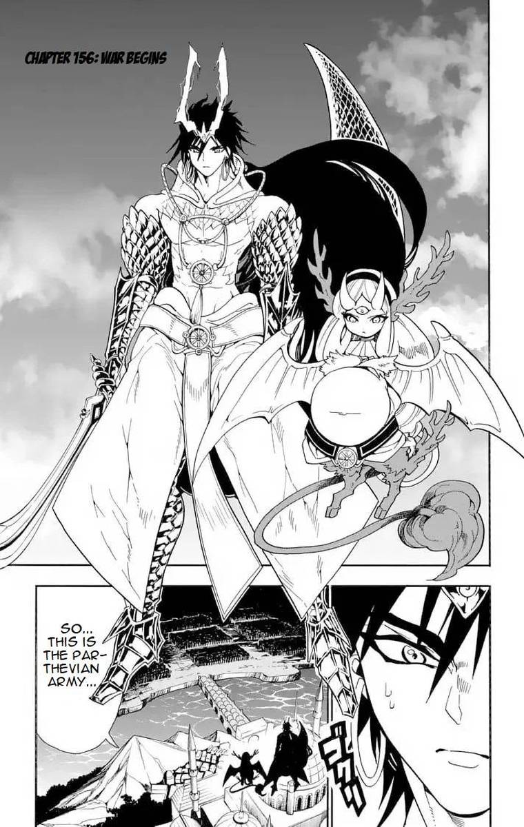 Adventure Of Sinbad Prototype 156 1