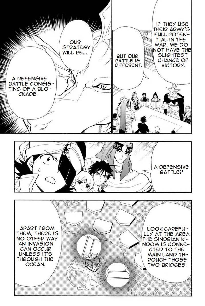 Adventure Of Sinbad Prototype 156 4
