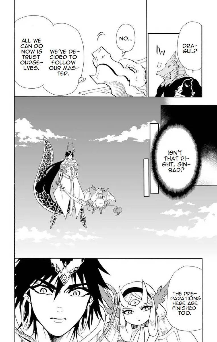 Adventure Of Sinbad Prototype 156 7