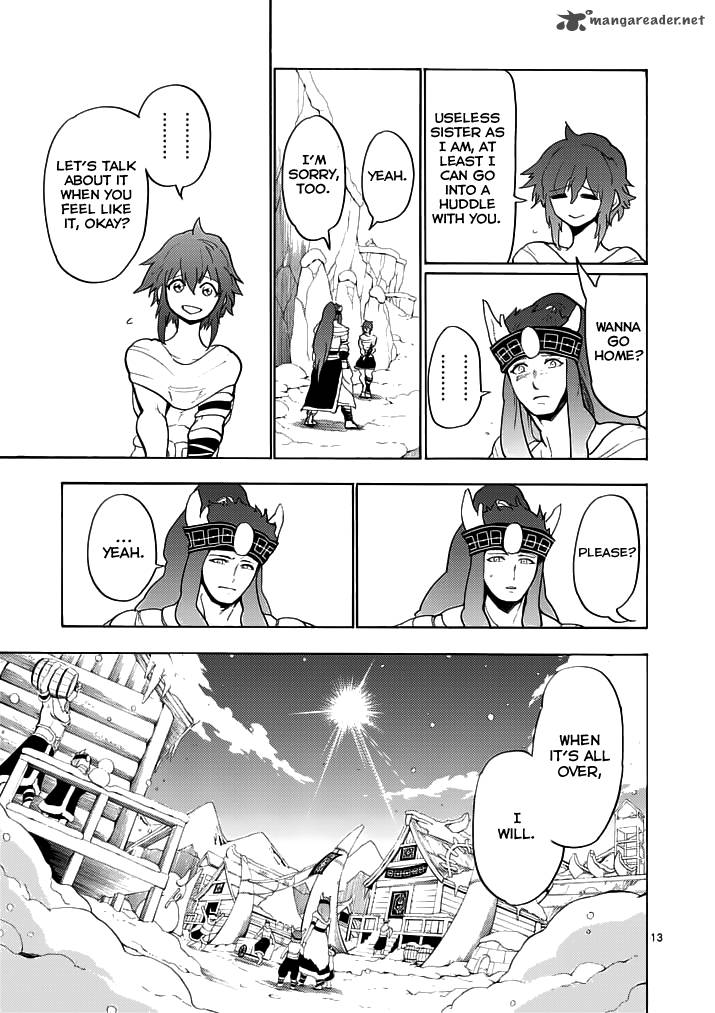 Adventure Of Sinbad Prototype 16 14