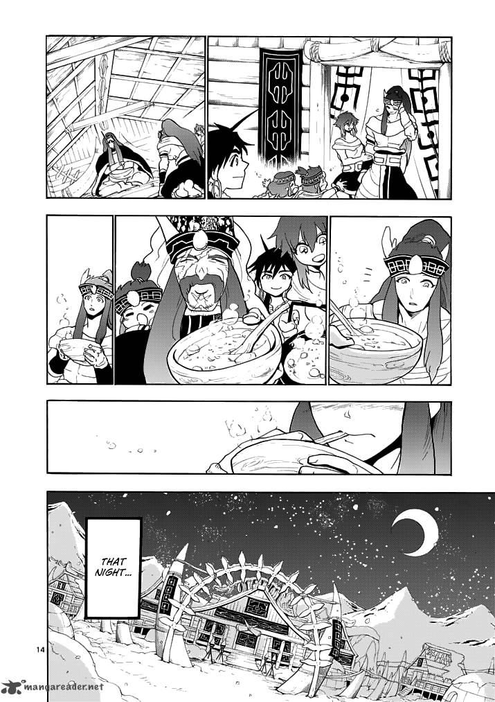 Adventure Of Sinbad Prototype 16 15