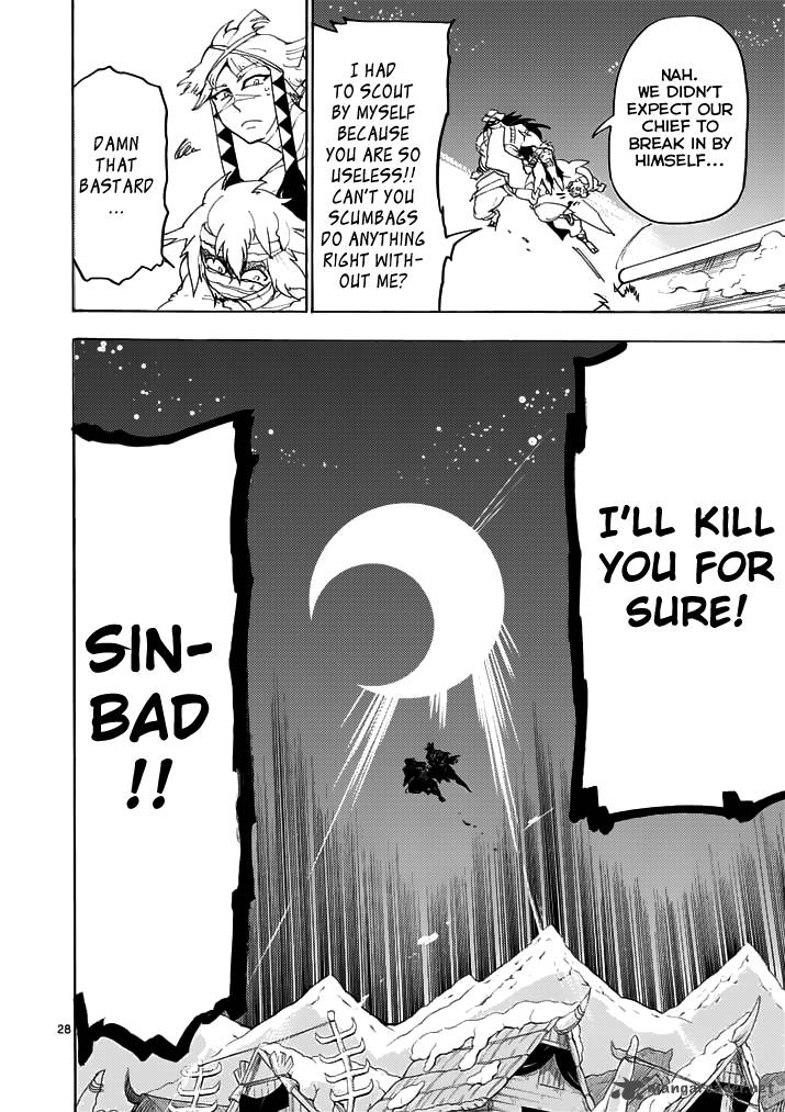 Adventure Of Sinbad Prototype 16 30