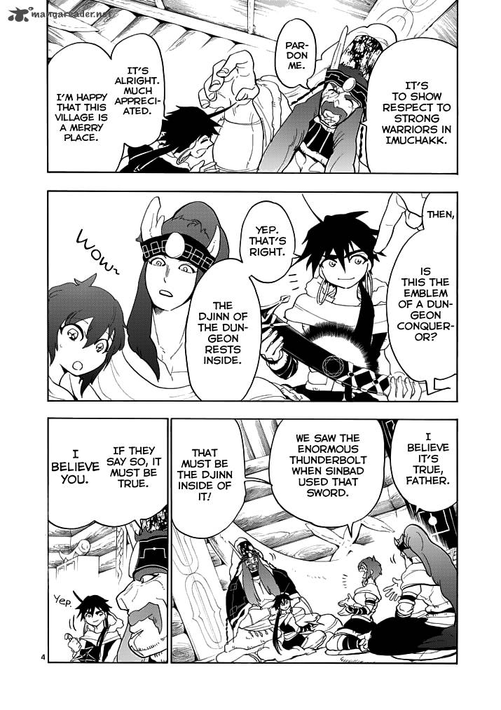 Adventure Of Sinbad Prototype 16 5