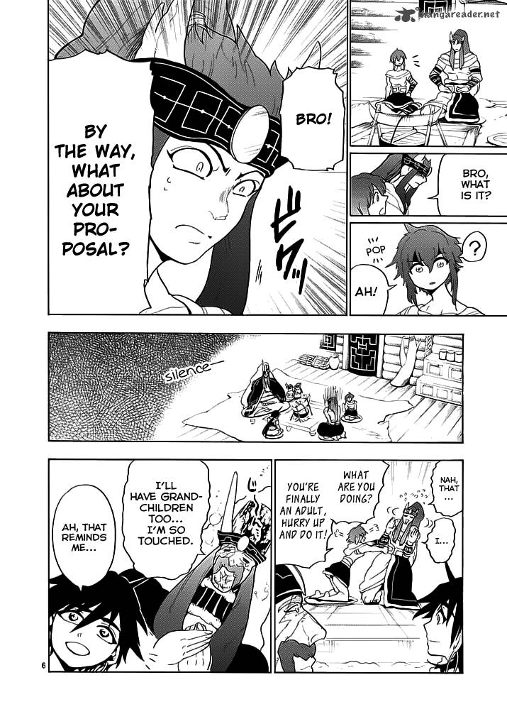 Adventure Of Sinbad Prototype 16 7