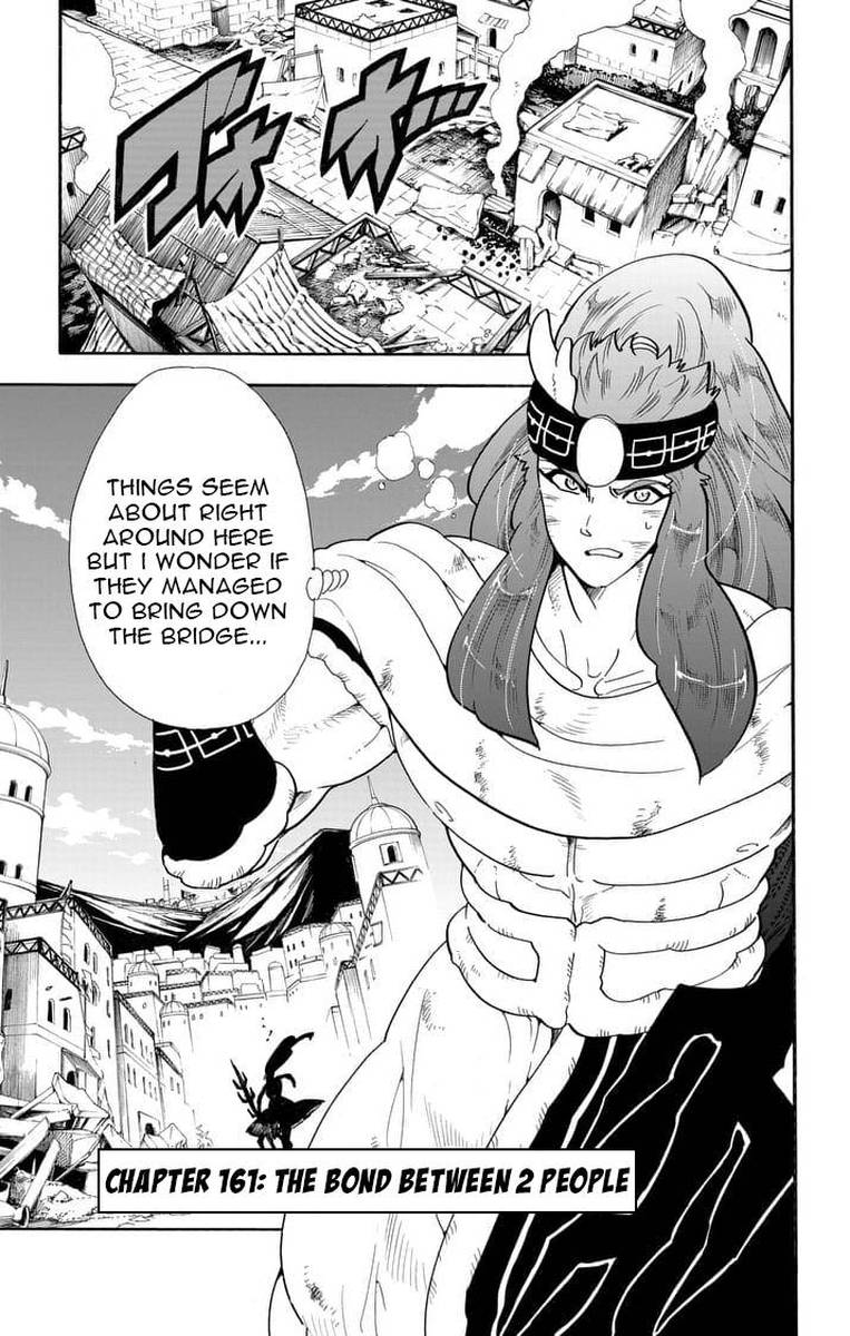 Adventure Of Sinbad Prototype 161 1