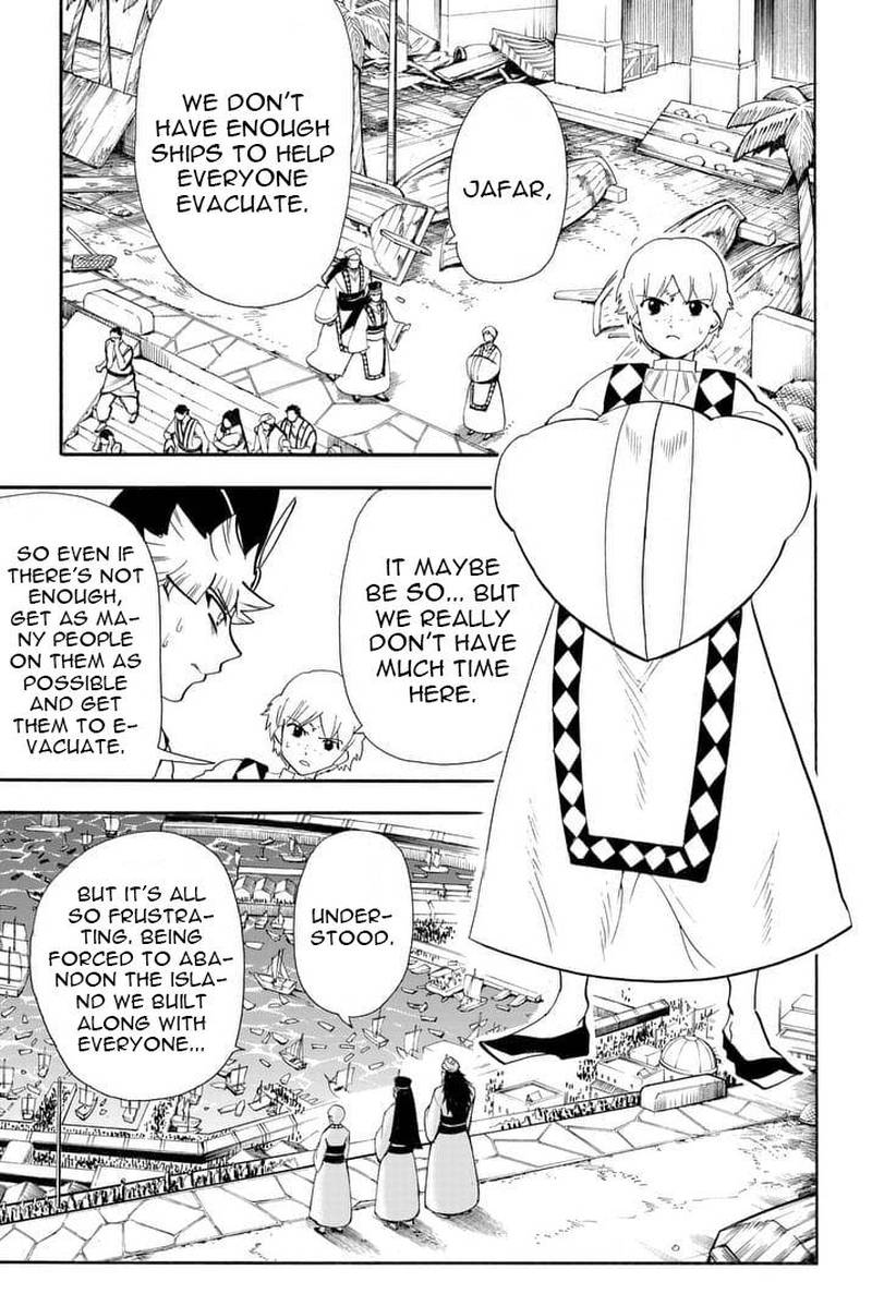 Adventure Of Sinbad Prototype 162 5