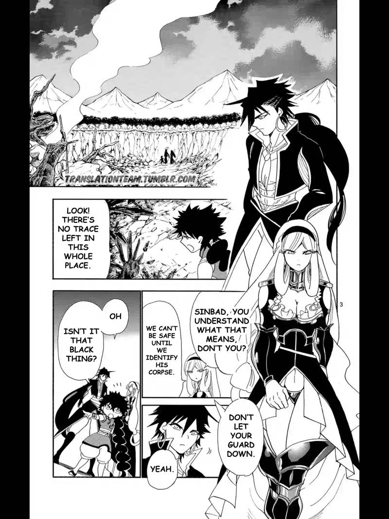 Adventure Of Sinbad Prototype 163 3