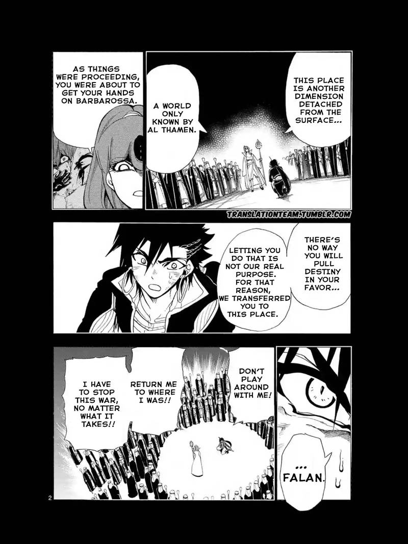 Adventure Of Sinbad Prototype 165 3