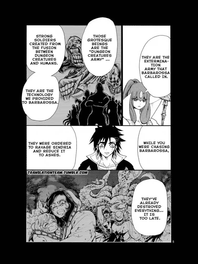 Adventure Of Sinbad Prototype 165 6