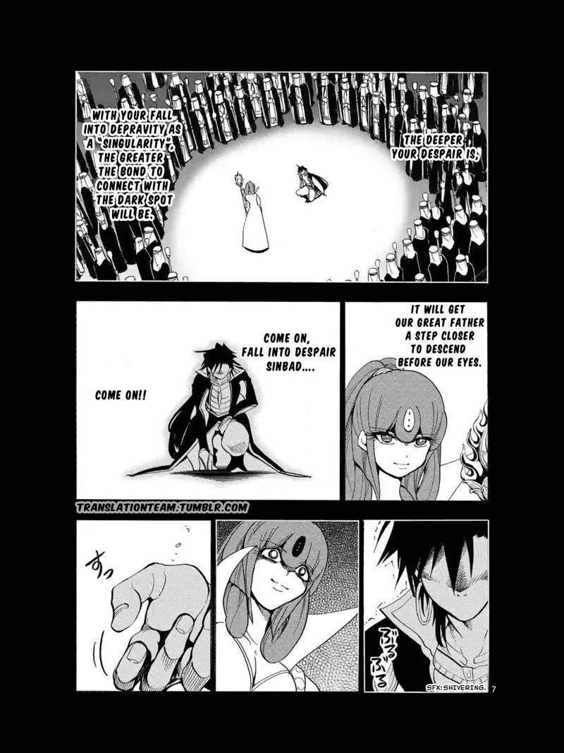 Adventure Of Sinbad Prototype 165 8