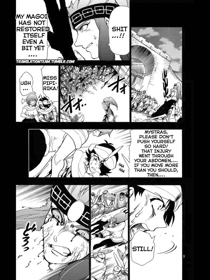 Adventure Of Sinbad Prototype 166 4