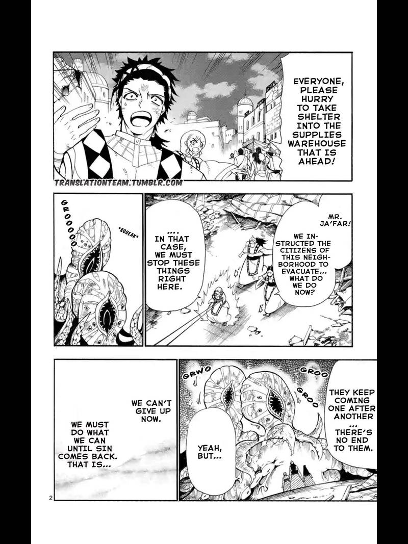 Adventure Of Sinbad Prototype 167 3