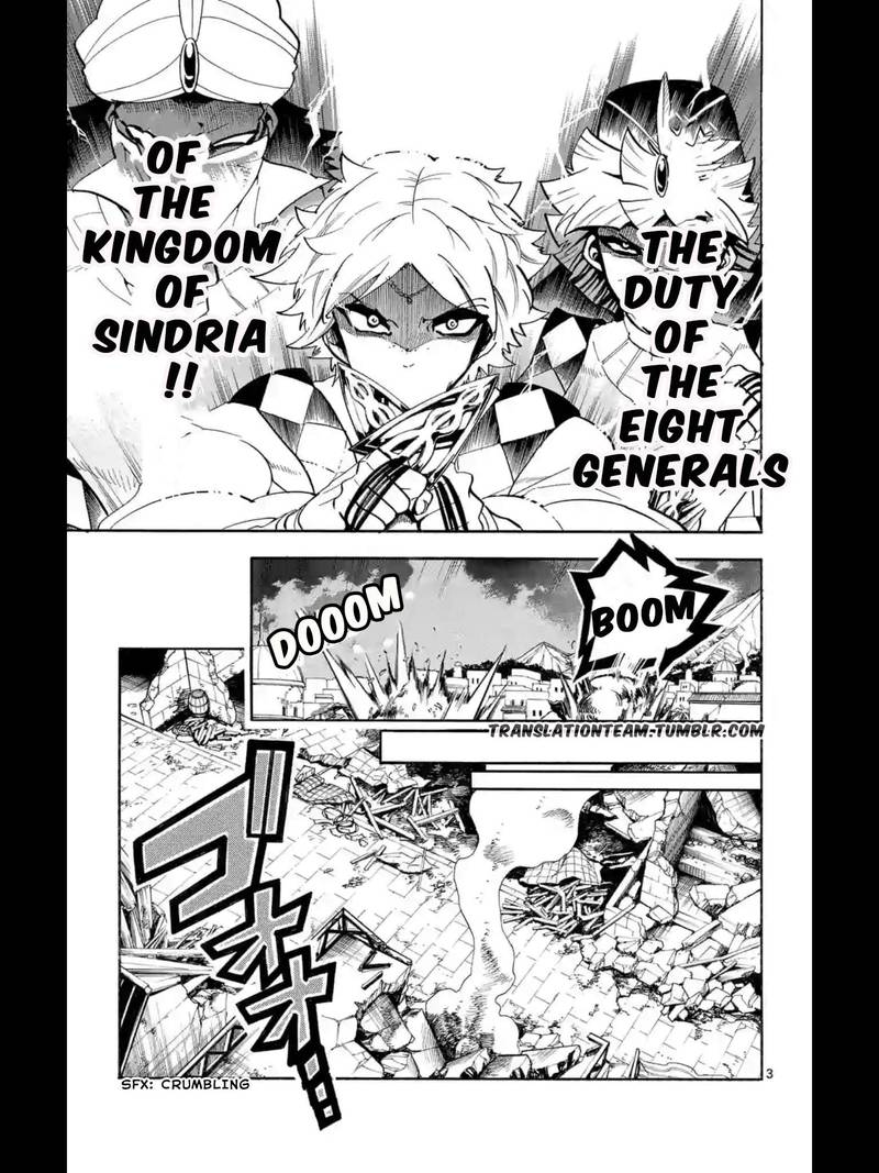 Adventure Of Sinbad Prototype 167 4