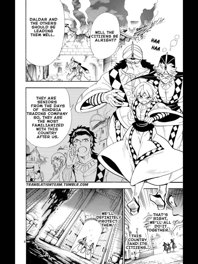 Adventure Of Sinbad Prototype 167 5