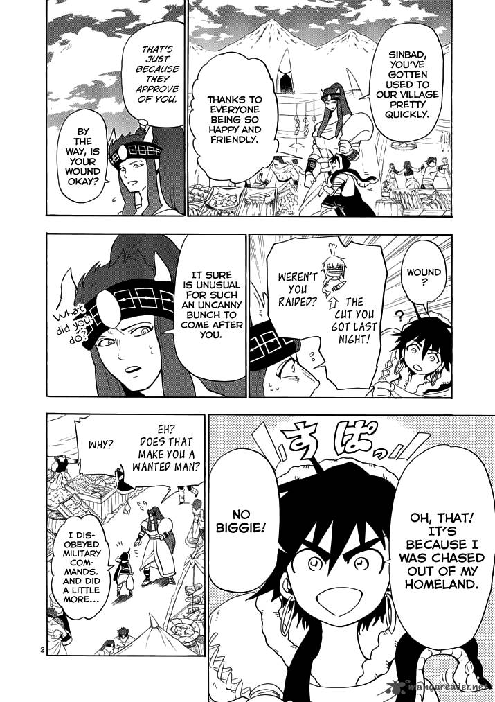 Adventure Of Sinbad Prototype 17 3