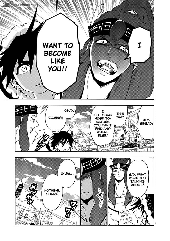 Adventure Of Sinbad Prototype 17 6