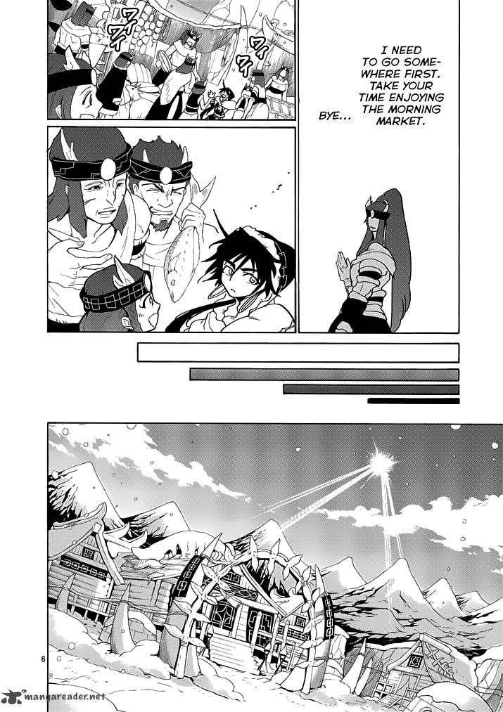 Adventure Of Sinbad Prototype 17 7