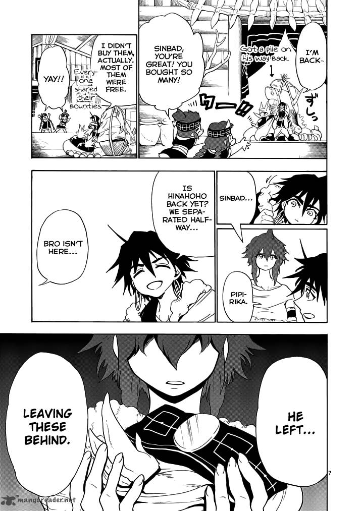 Adventure Of Sinbad Prototype 17 8