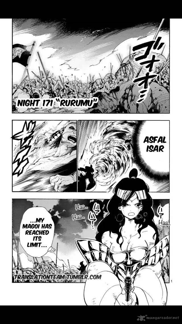Adventure Of Sinbad Prototype 171 2