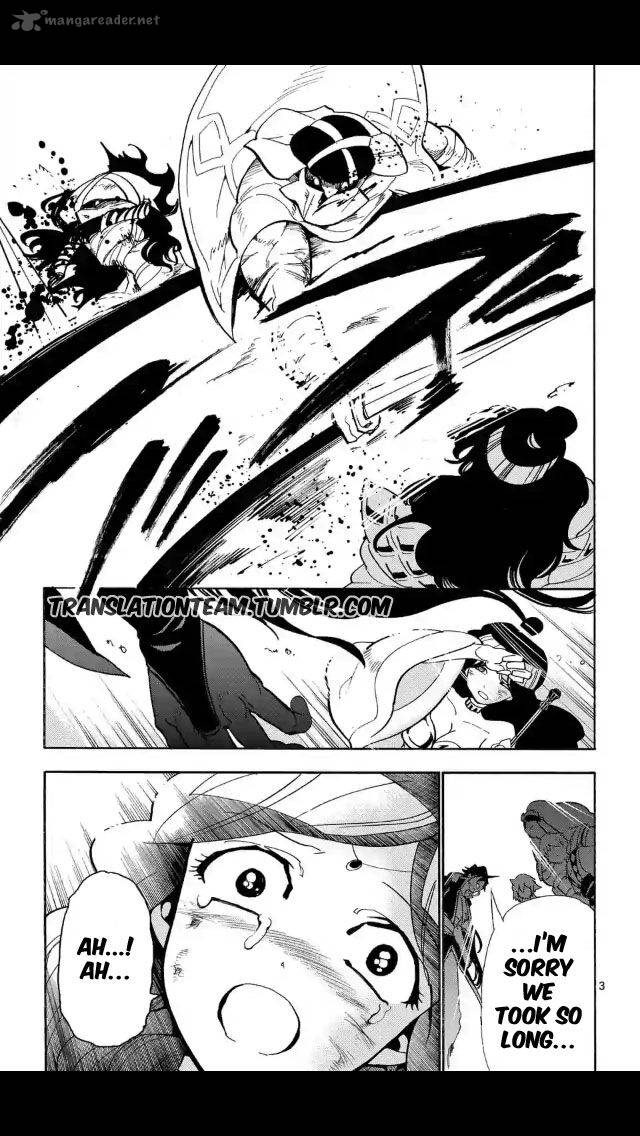 Adventure Of Sinbad Prototype 171 4