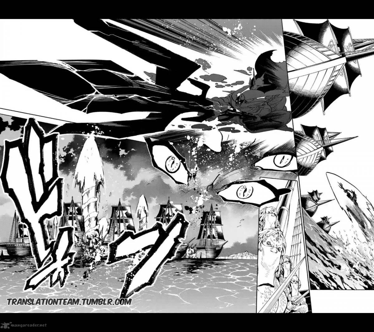 Adventure Of Sinbad Prototype 172 11