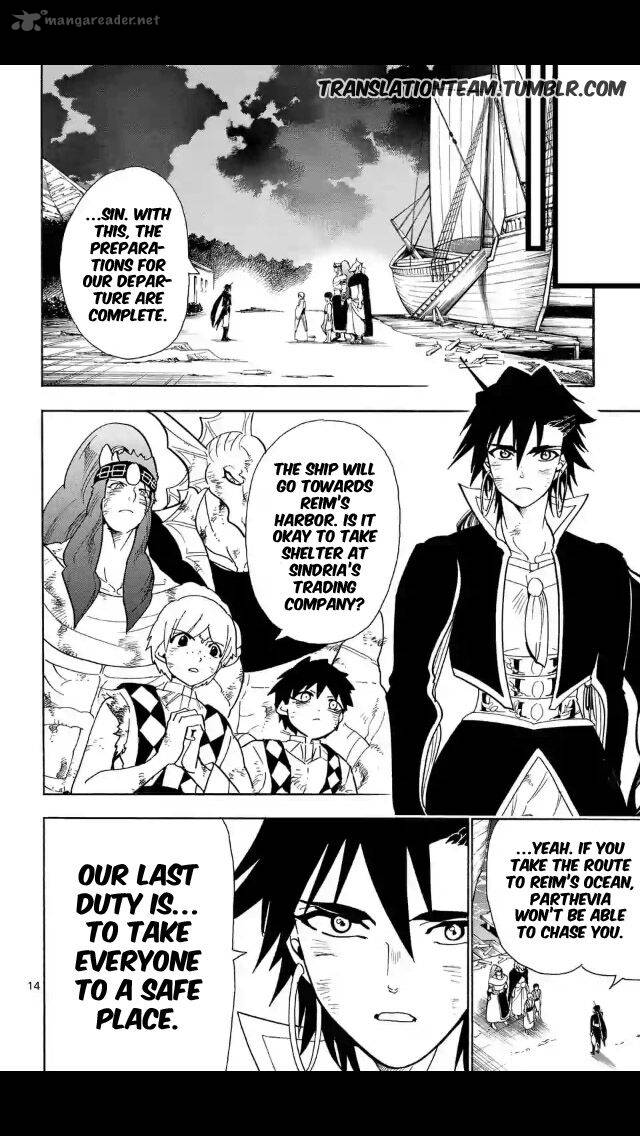 Adventure Of Sinbad Prototype 172 14