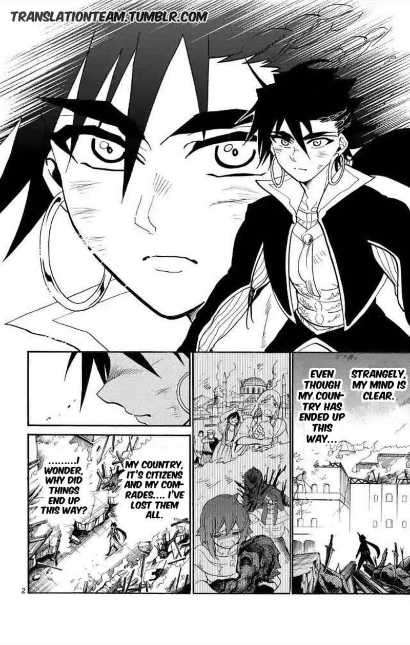 Adventure Of Sinbad Prototype 173 2
