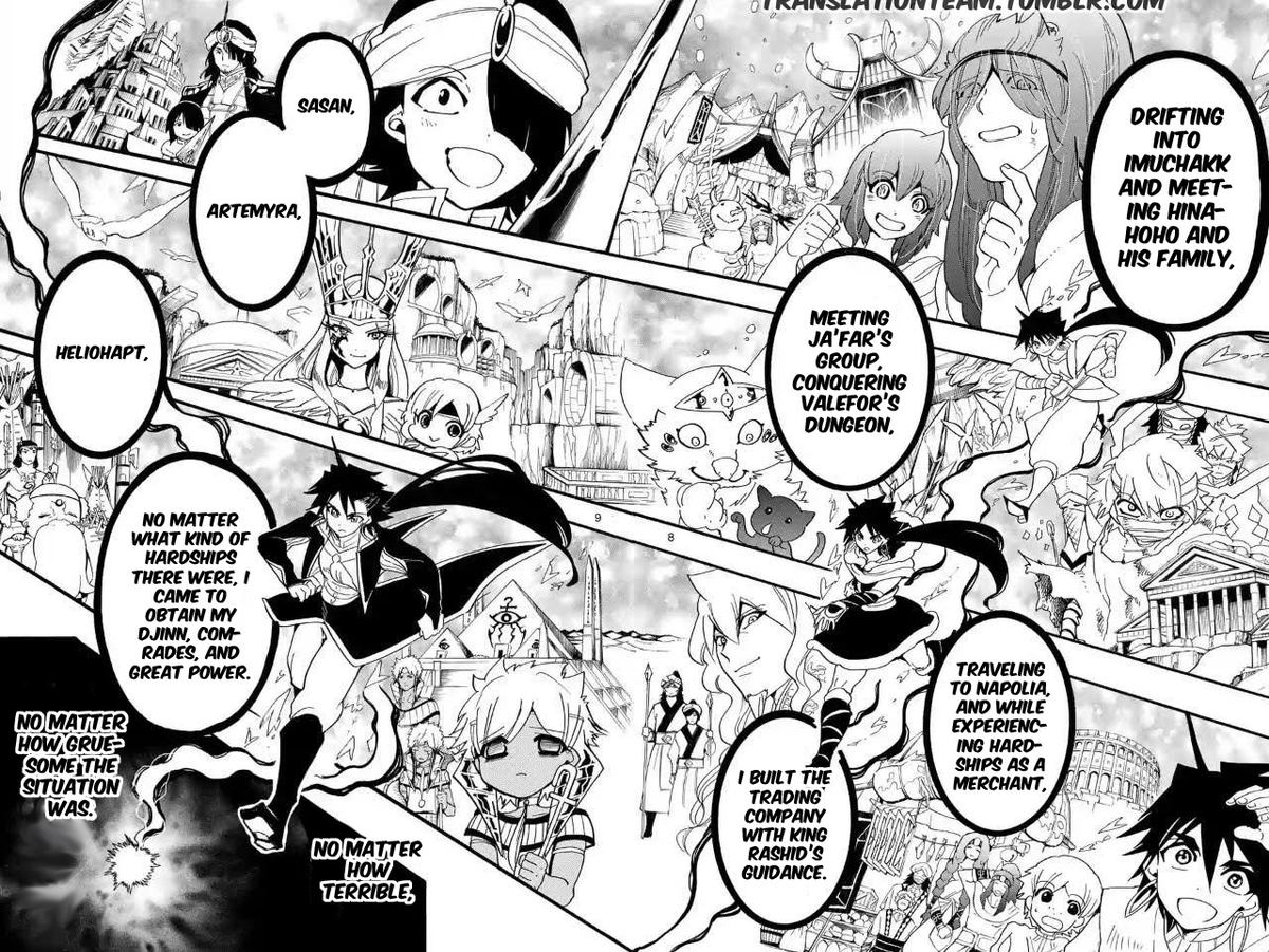 Adventure Of Sinbad Prototype 173 8