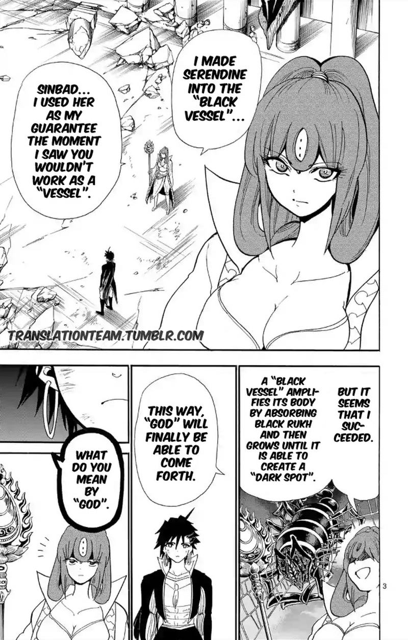 Adventure Of Sinbad Prototype 174 3