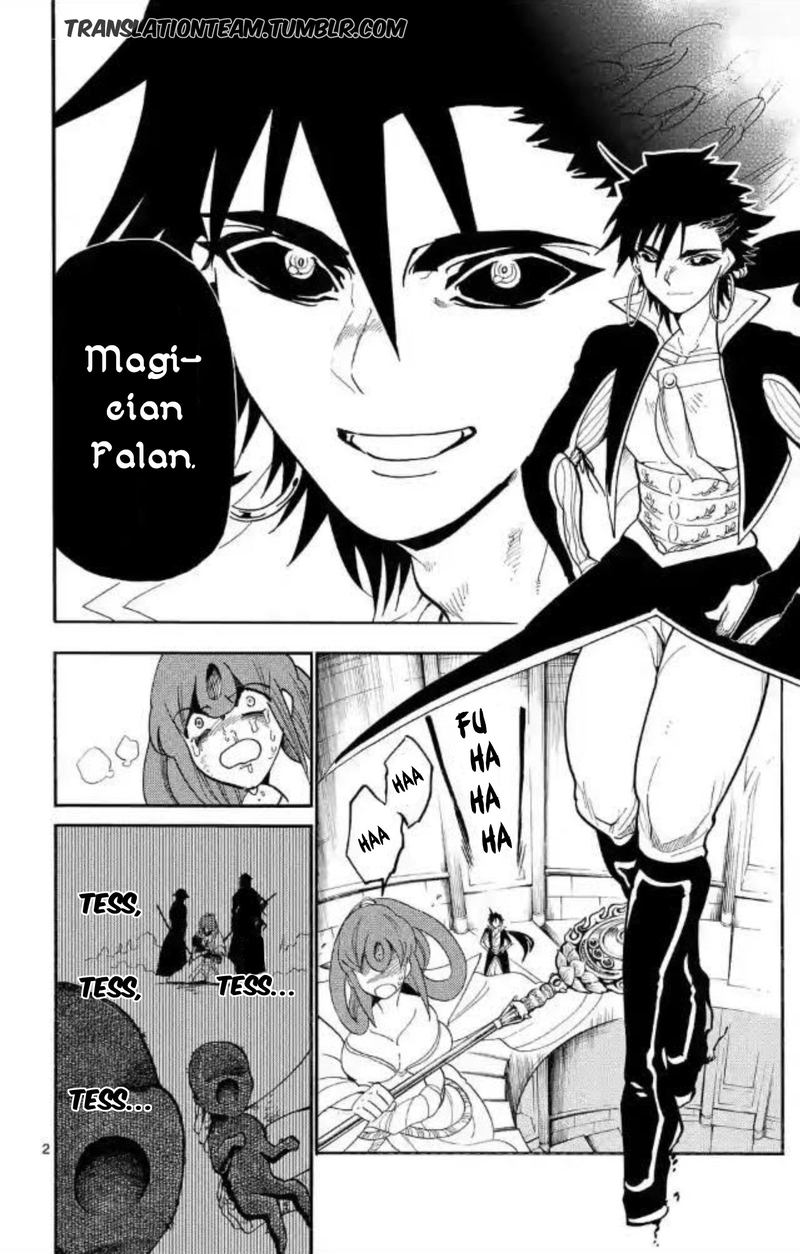 Adventure Of Sinbad Prototype 176 2