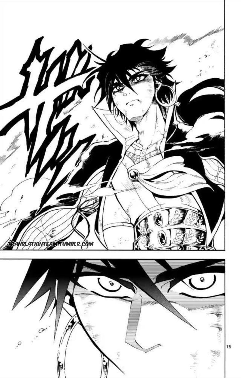 Adventure Of Sinbad Prototype 177 15