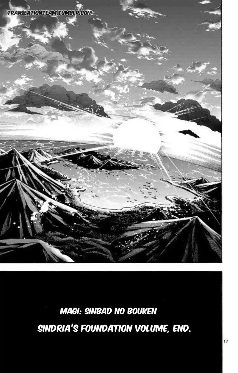 Adventure Of Sinbad Prototype 177 17