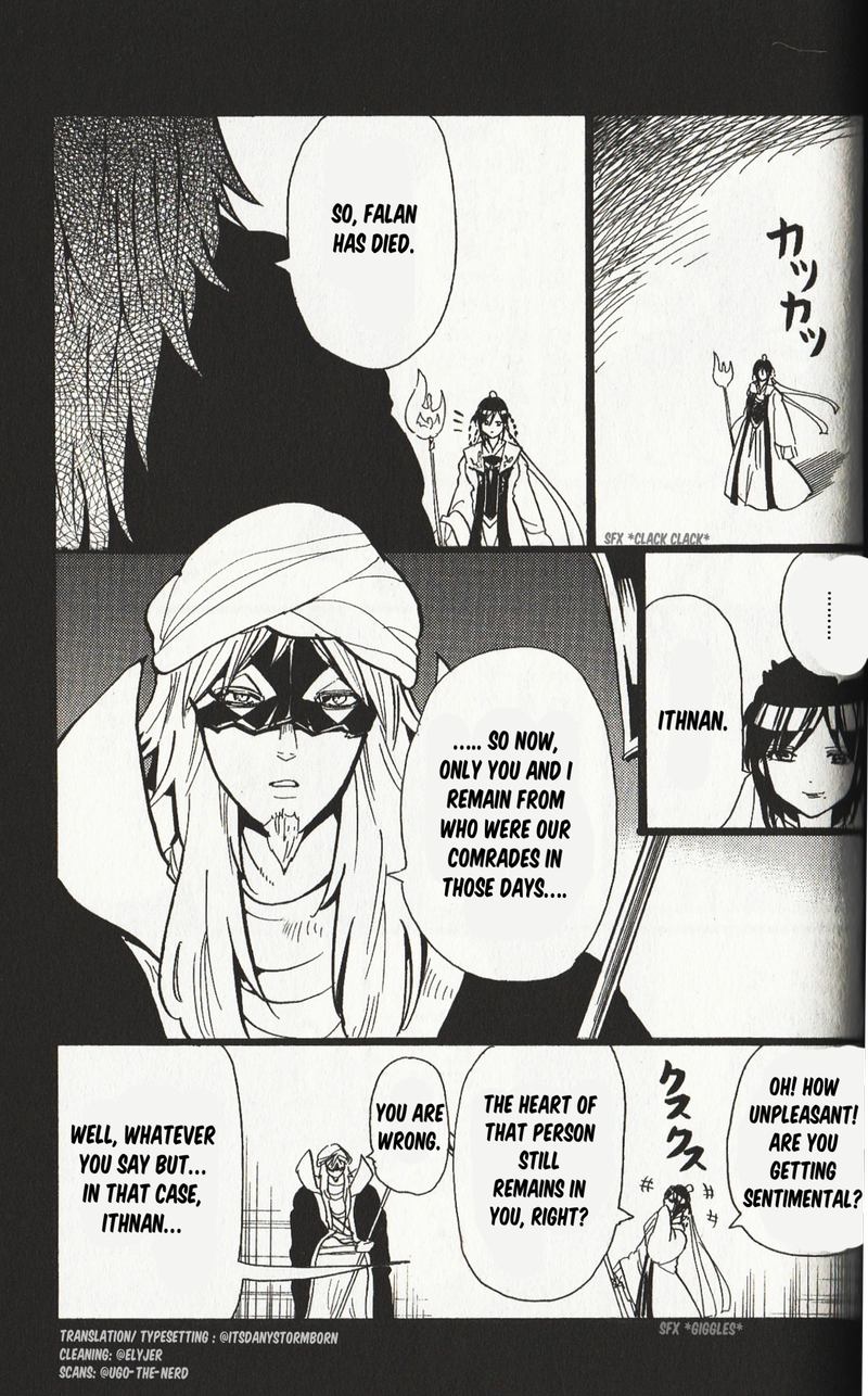 Adventure Of Sinbad Prototype 177 21
