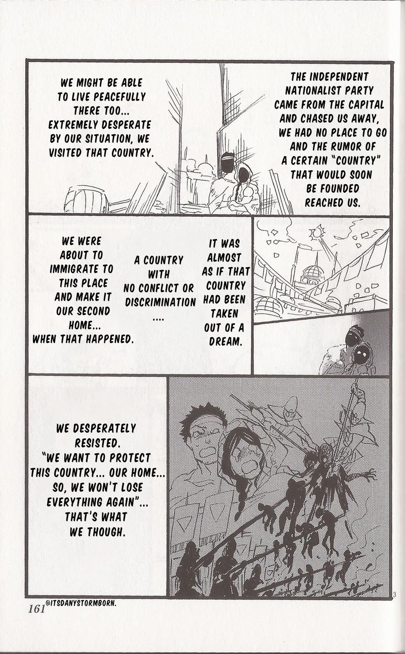 Adventure Of Sinbad Prototype 177 26