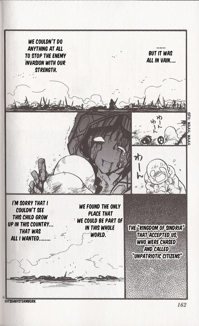 Adventure Of Sinbad Prototype 177 27