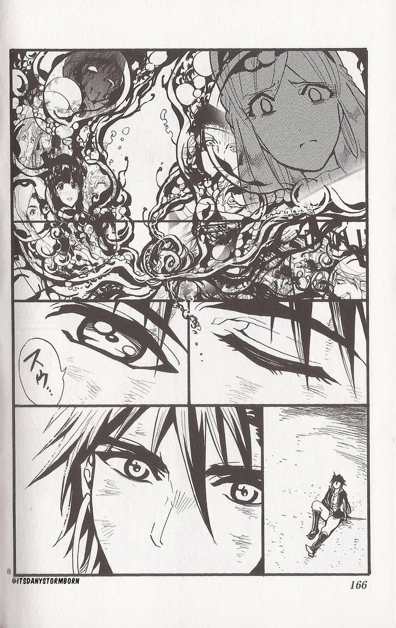 Adventure Of Sinbad Prototype 177 31